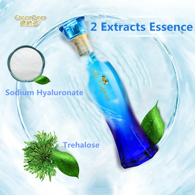 Тоник для лица Snow Lotus Essence 120 мл увлажняющий лосьон Осветляющий пор сыворотка