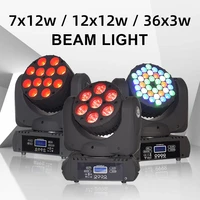 stage lights 7pcs12pcs36pcs xiaojingang stage moving head laser effect disco christmas decoration