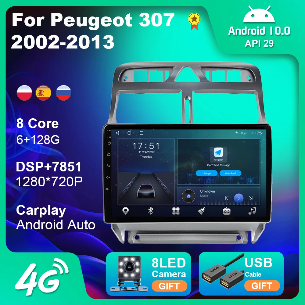 Автомагнитола для Peugeot 307 307CC 307SW 2002 2013 Android мультимедийный стереоплеер навигация