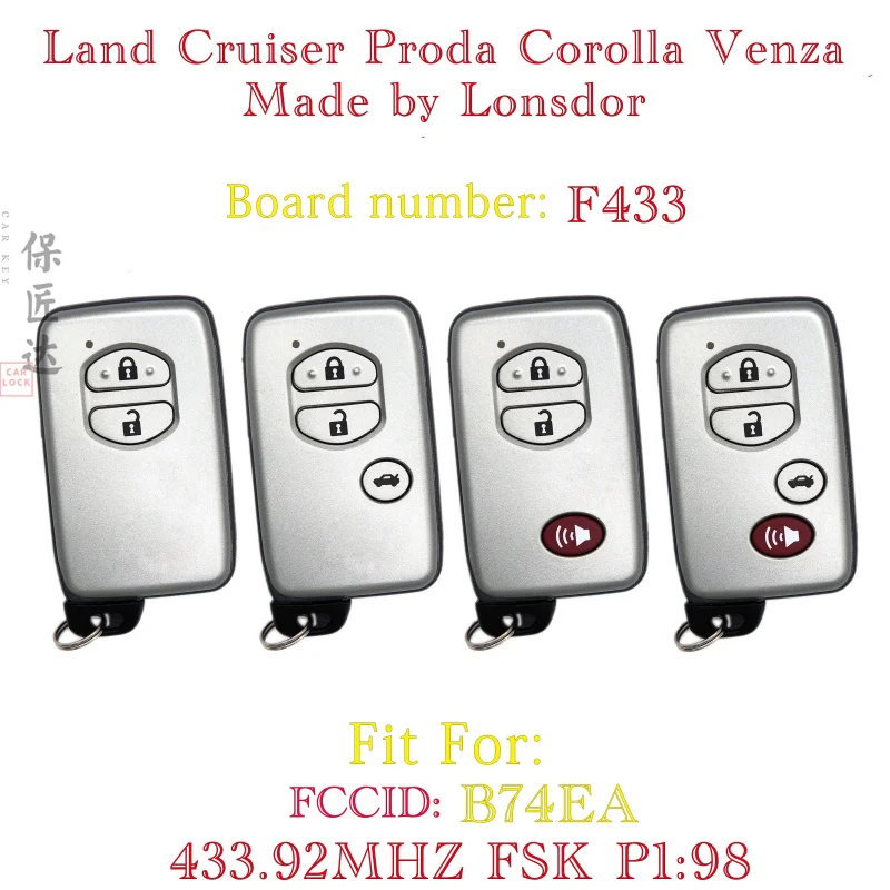 Автомобильный ключ BaoJiangDd подходит для Toyota Camary PRUIS Land Cruiser Proda Corolla Avensis F433 умный