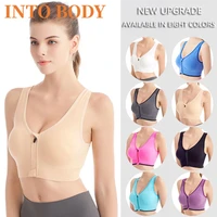 of womens sports bra front zipper no steel ring shockproof gather underwear breathable yoga running gym underwear plus size
