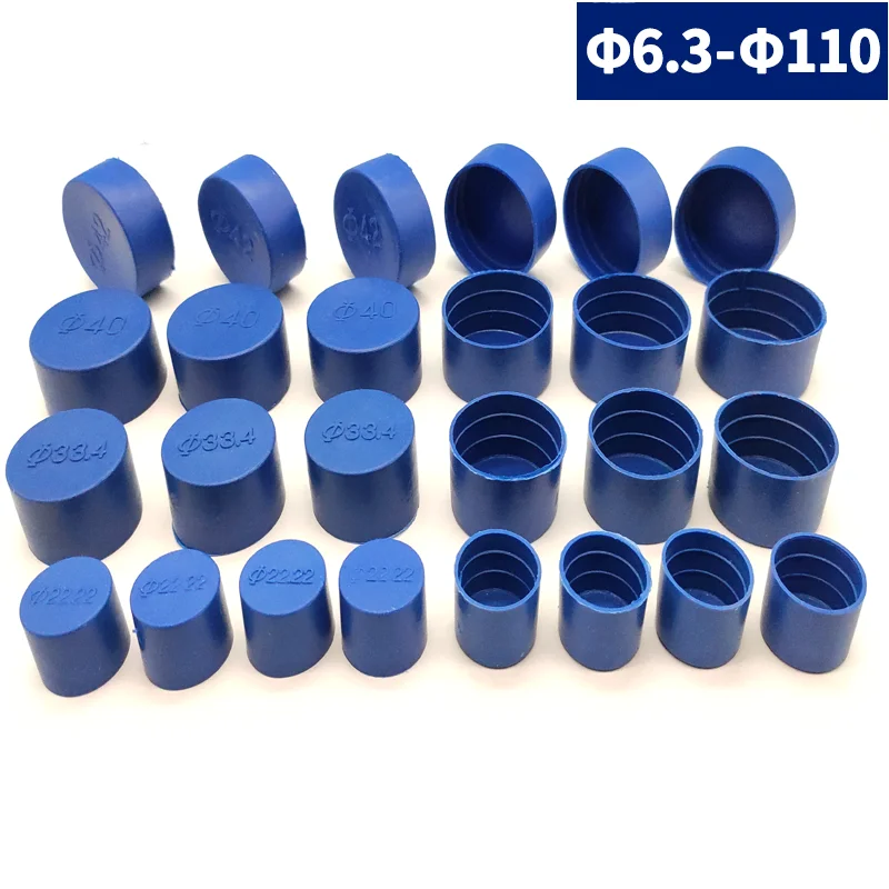 10 шт. пластиковая крышка для труб синяя трубка внешняя резьба пылезащитная
