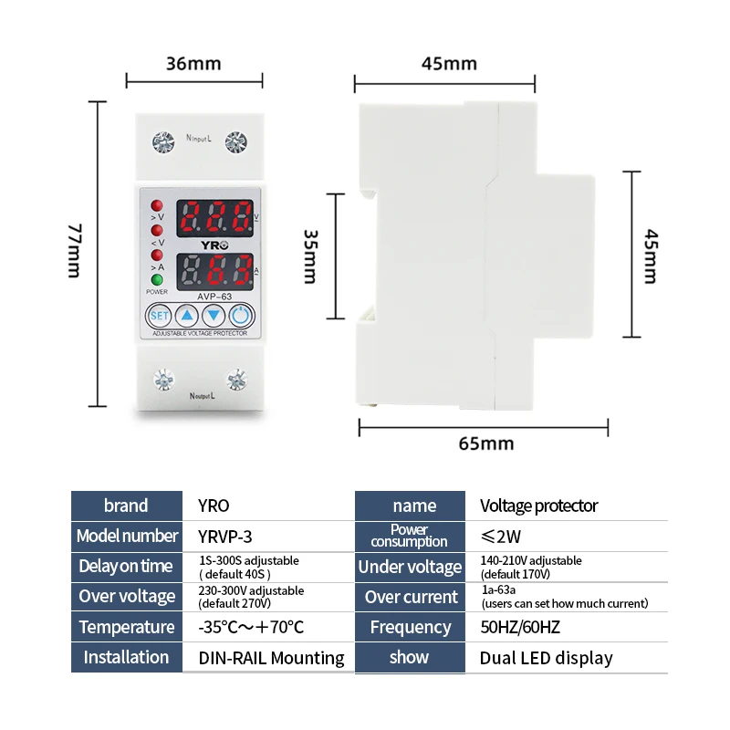 Din-рейка с двойным дисплеем регулируемое реле под напряжением и током 63 А 230 В |