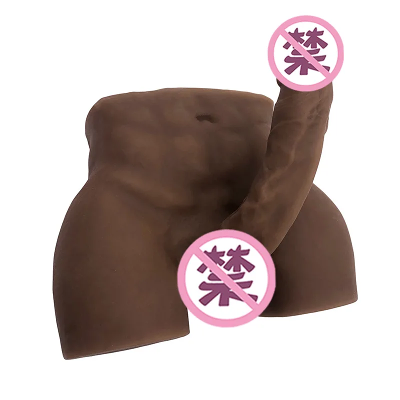 Реалистичный фаллоимитатор 4600 г анальная киска взрослые интимные игрушки для