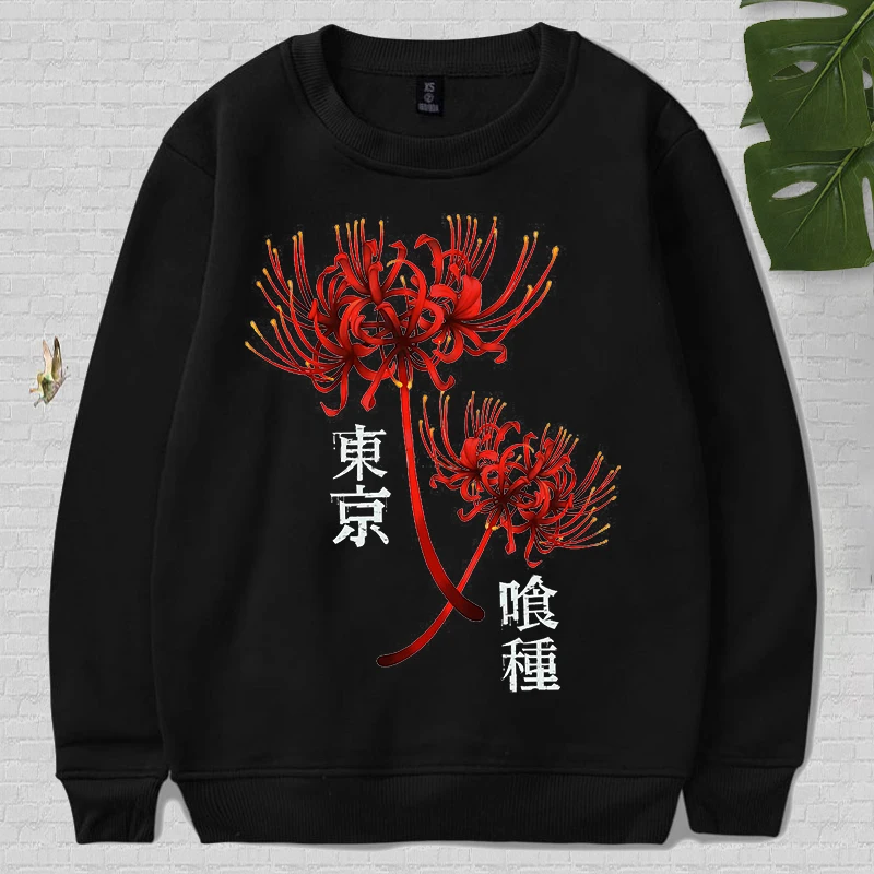 Лидер продаж толстовка с капюшоном из японского аниме Токийский Гуль Толстовка