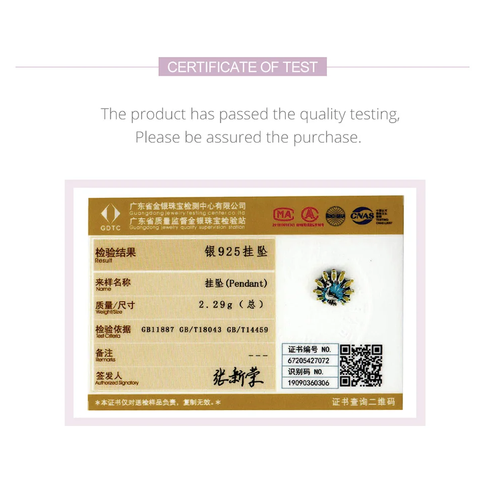 Женский браслет и ожерелье из серебра 925 пробы с синим павлином | Украшения