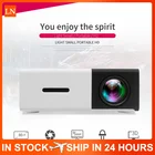 2021 Новый портативный мини-проектор 1080p светодиодный проектор домашний кинотеатр для вечерние дома и улицы портативный проектор