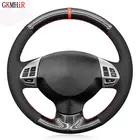 Черное углеродное волокно черные замшевые чехол рулевого колеса автомобиля для Защитные чехлы для сидений, сшитые специально для Mitsubishi Lancer X 10 2007-2015 Outlander 2006-2013 ASX 2010-2013