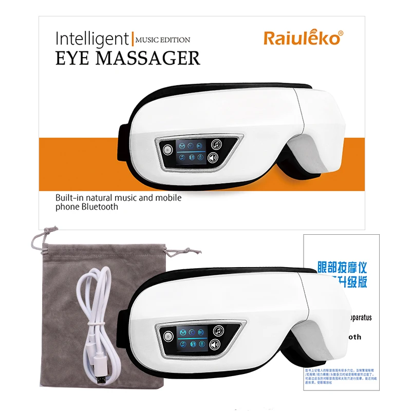 Умный массажер для глаз музыкальная магнитная маска давление воздуха Bluetooth