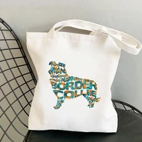 2021 shopper abstract border collie printed tote bag women harajuku shopper handbag girl shoulder shopping bag lady canvas bag