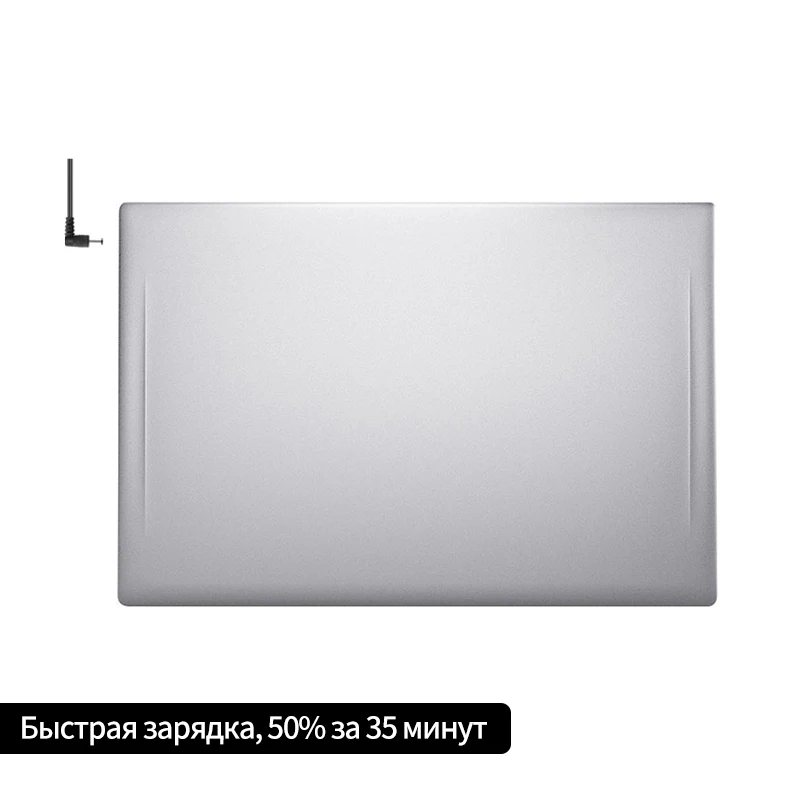 Ноутбук MAIBENBEN XiaoMai 6C 15 6 дюймов FHD/Intel 4205U/8ГБ/240ГБ SSD/DOS Laptop доставка из РФ гарантия на