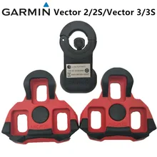 Garmin Vector 2 / 2S 3/3S счетчик мощности для езды на велосипеде педаль с