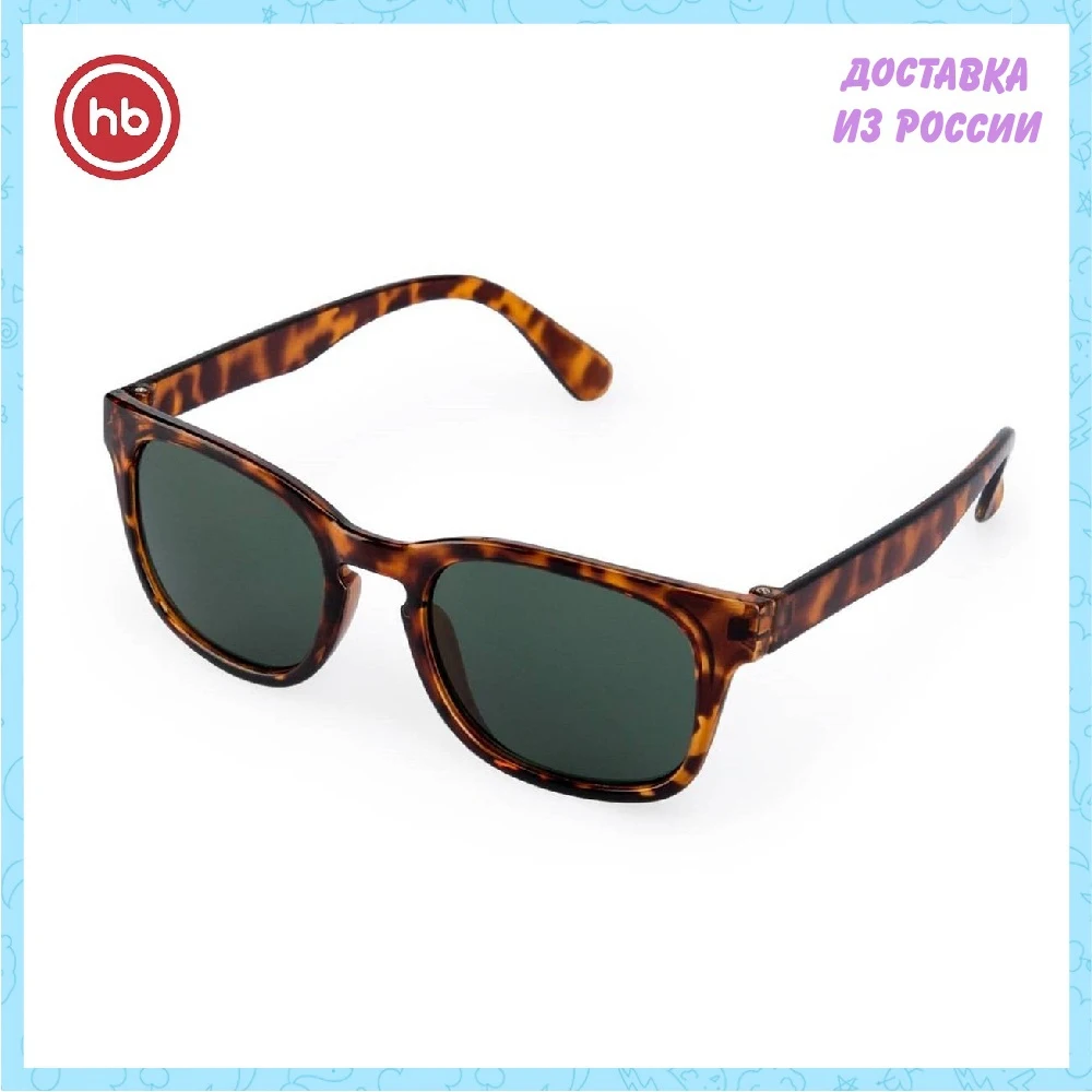 Sunglasses Happy Baby #555 50591 sun glasses glass Clothing accessories for children kids ultraviolet filter Polycarbonate Rectangle kupivip Eyewear