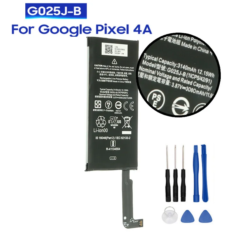 Оригинальный запасной аккумулятор G025J-B для Google Pixel 4A 3080 мАч |