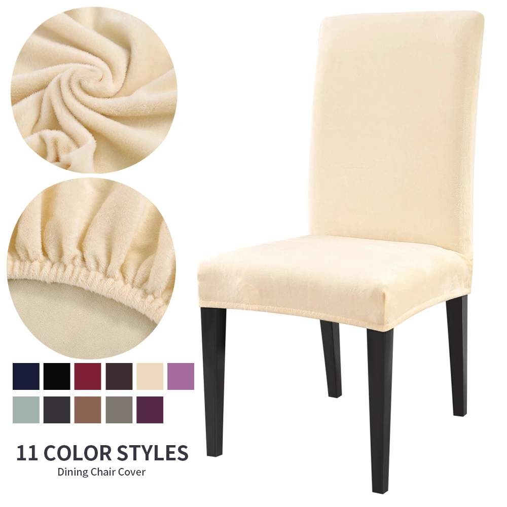 DIDIHOU 1/2/4 шт. детские штаны с геометрическим принтом накидки на стулья для