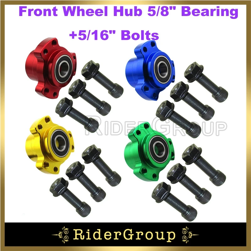 Облегченная заготовка Алюминиевая Передняя Ступица колеса 5/8 &quotподшипник 5/16&quot
