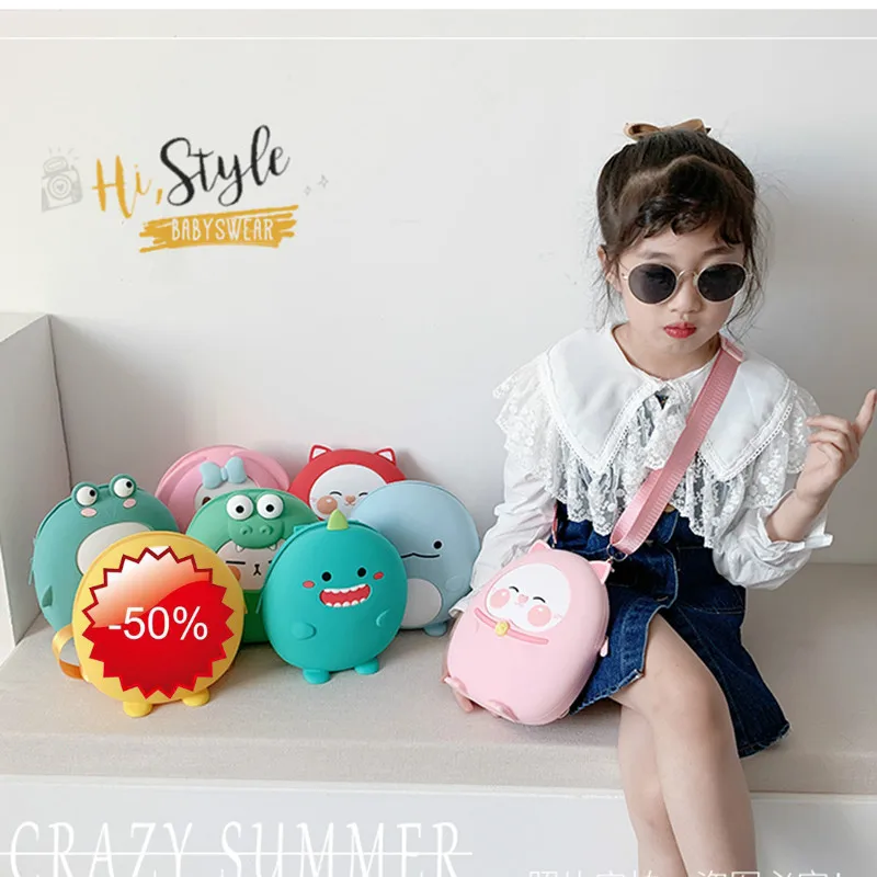 Рюкзак с милым мультяшным 3D рисунком Детская сумка для девочек и мальчиков