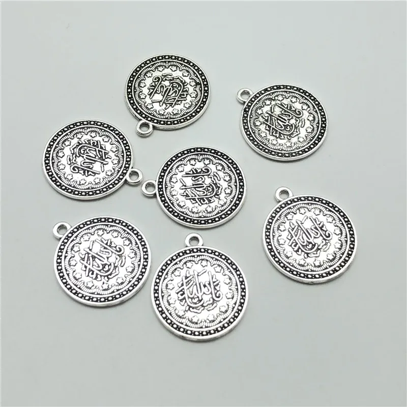 Подвеска-четки мусульманский исламский Аллах для изготовления ювелирных