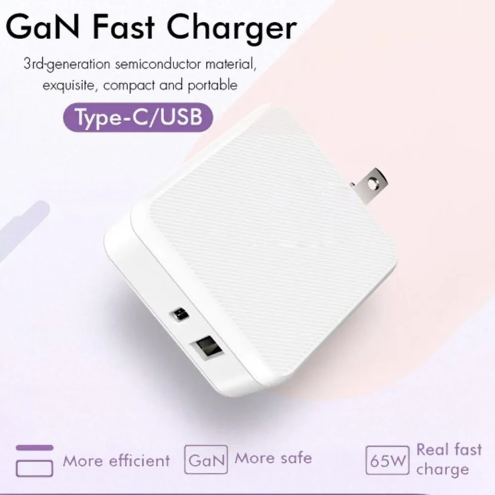 быстрое зарядное устройств