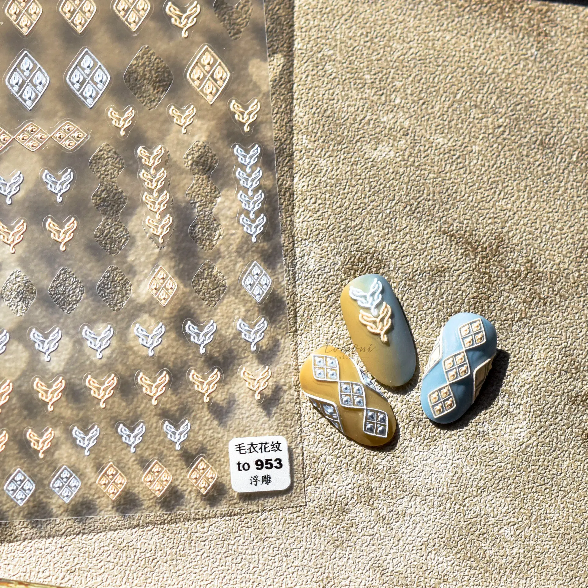 

3D Engraved Nail Sticker Winter Sweater Charm Desgin Hreat Shape Self-Adhesive Nail Transfer Sliders Wraps Manicure Decals