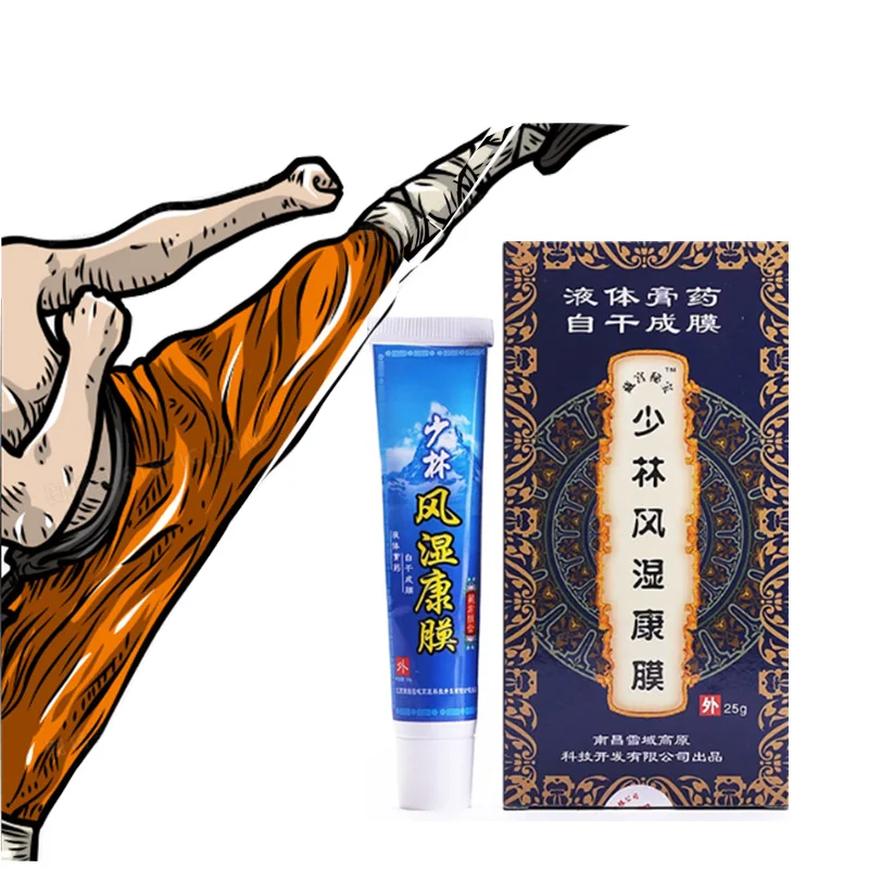 Шаолиновая китайская травяная медицинская мазь от боли в суставах. Жидкий
