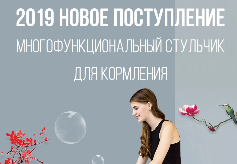 Teknum Складной стул для кормления детей стул-трансформер
