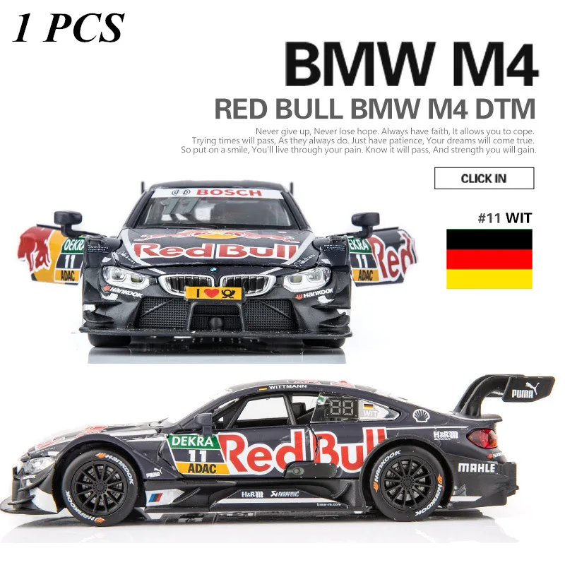 1:32 BM M4 DTM ралли спортивный автомобиль сплав модели автомобилей Diecasts& игрушечные транспортные средства игрушки для детей Рождественский подарок Горячая игрушка автомобиль - Цвет: No Original Box