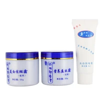 anti freckle day and night cream set anti allergic cream skin whitening cream to remove dark spots suit anti aging cream