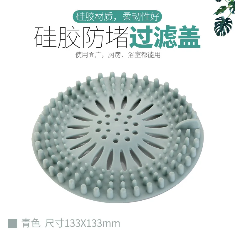 Силиконовая Раковина фильтр сливной канализации щетка для волос ванной пол