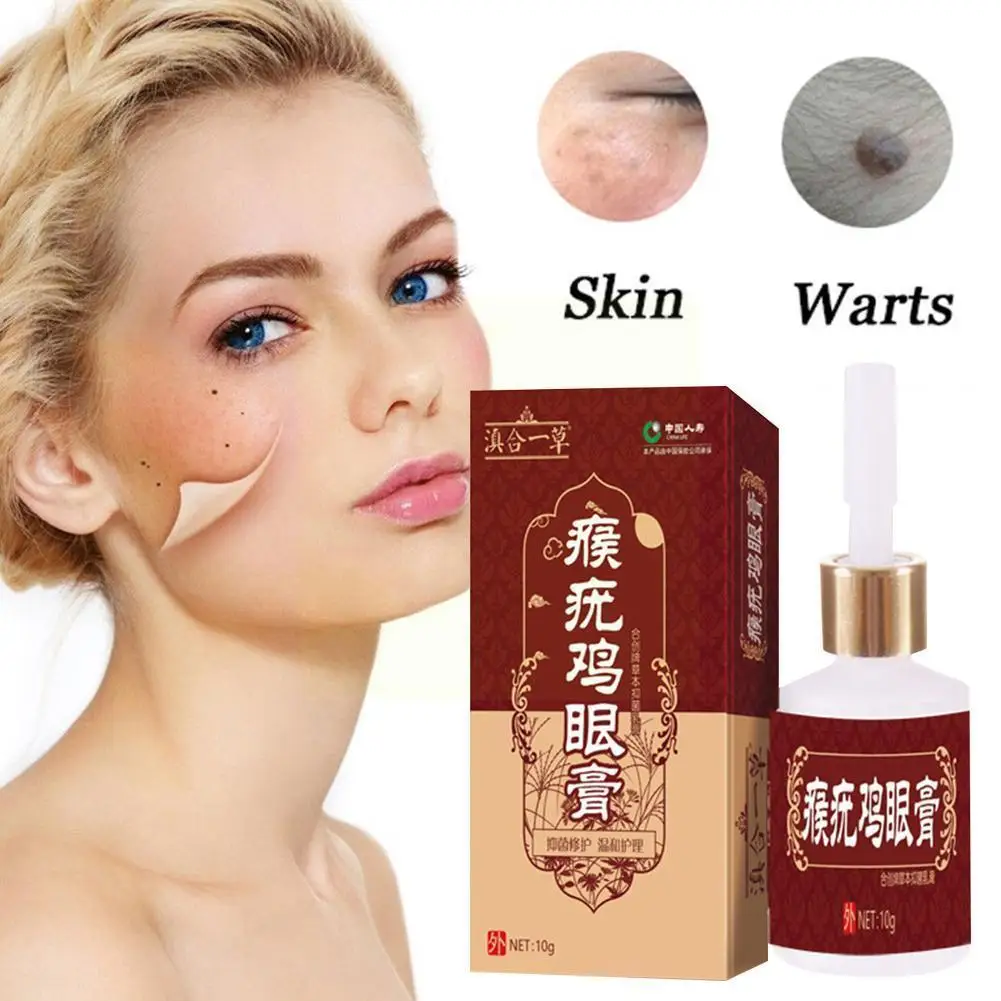 

10ml Skin Tag Remover Wart Treatment Instant Anti Foot Removal Removes Warts Corn Moles Rapidly H8P0