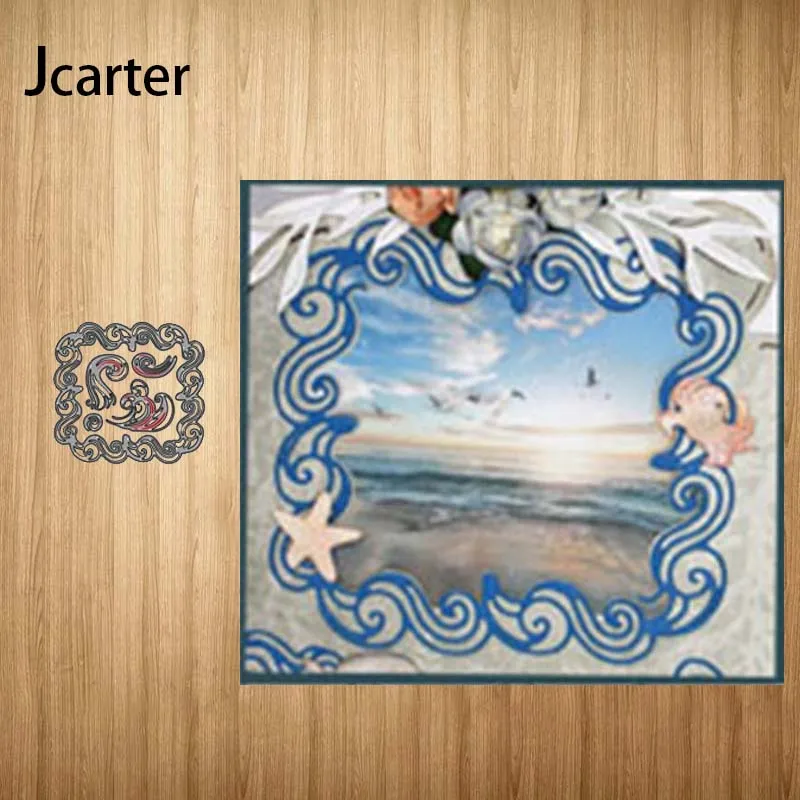 Металлический Трафаретный вырубной штамп квадратной формы с волнистыми гранями