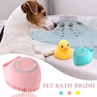 Собака щетка для мытья ковра кошка Массажная расческа Уход за лошадьми скруббер Мягкая силиконовая кисть резиновые щетки для собак и кошек для чистки Уход за лошадьми инструмент