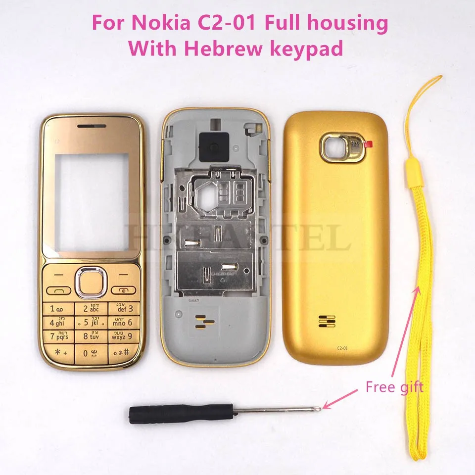 HKFASTEL Новый полностью золотистого цвета версия высокое качество чехол для Nokia C2