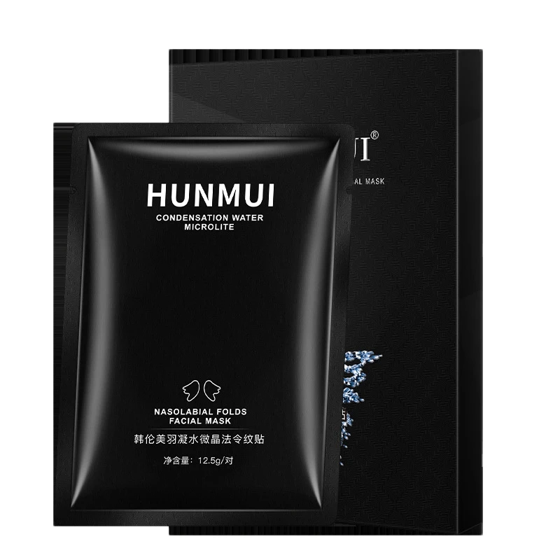 

HUNMUI 5Pcs Forehead Lines Mask Fades Wrinkles Forehead Stickers Unisex Mask Forehead Patch Firming Anti-Wrinkle Face Mask
