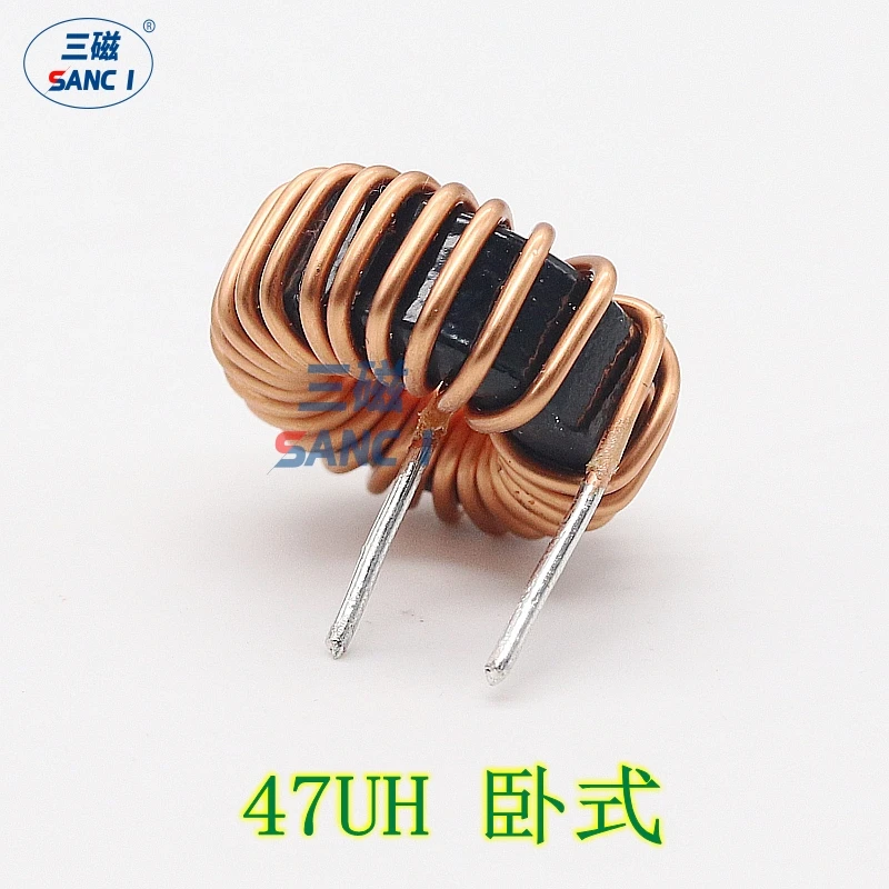 Кольцевой индуктор Sendust 47 мкГн 100 10 шт. стартовая катушка фильтра для хранения