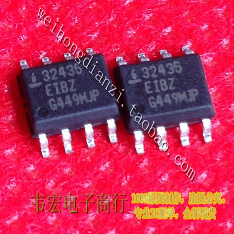 

Бесплатная доставка. ISL32435EIBZ 32435EIBZ isl32435еиб SOP8