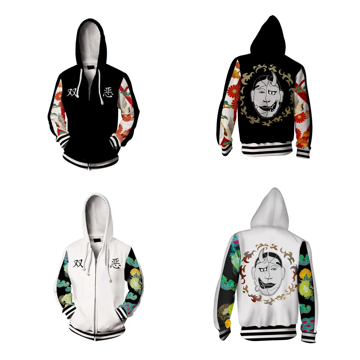 

Японское аниме Токийский рественс смайлик Кавата ная Косплей толстовки и свитшоты для мужчин и женщин Повседневная куртка с 3D принтом паль...