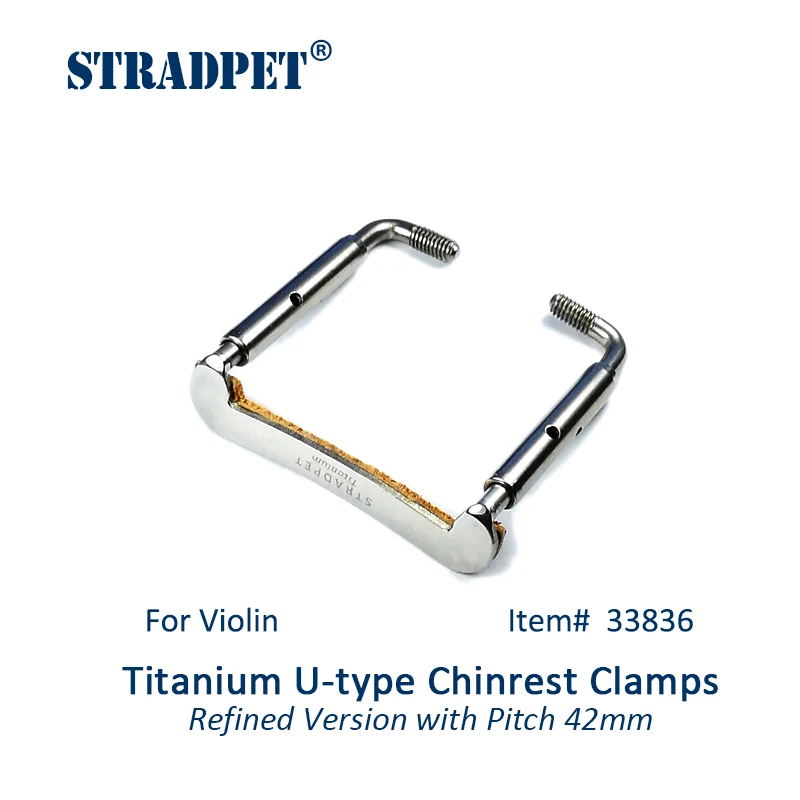 Титановые U образные зажимы для подставки скрипки STRADPET шириной 38 мм или 42