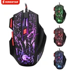 Профессиональная оптическая Проводная игровая мышь с 7 кнопками, 5500DPI, USB, мыши с низким уровнем шума для настольного ПК, офиса, развлечений, ноутбука, бесшумные клавиши