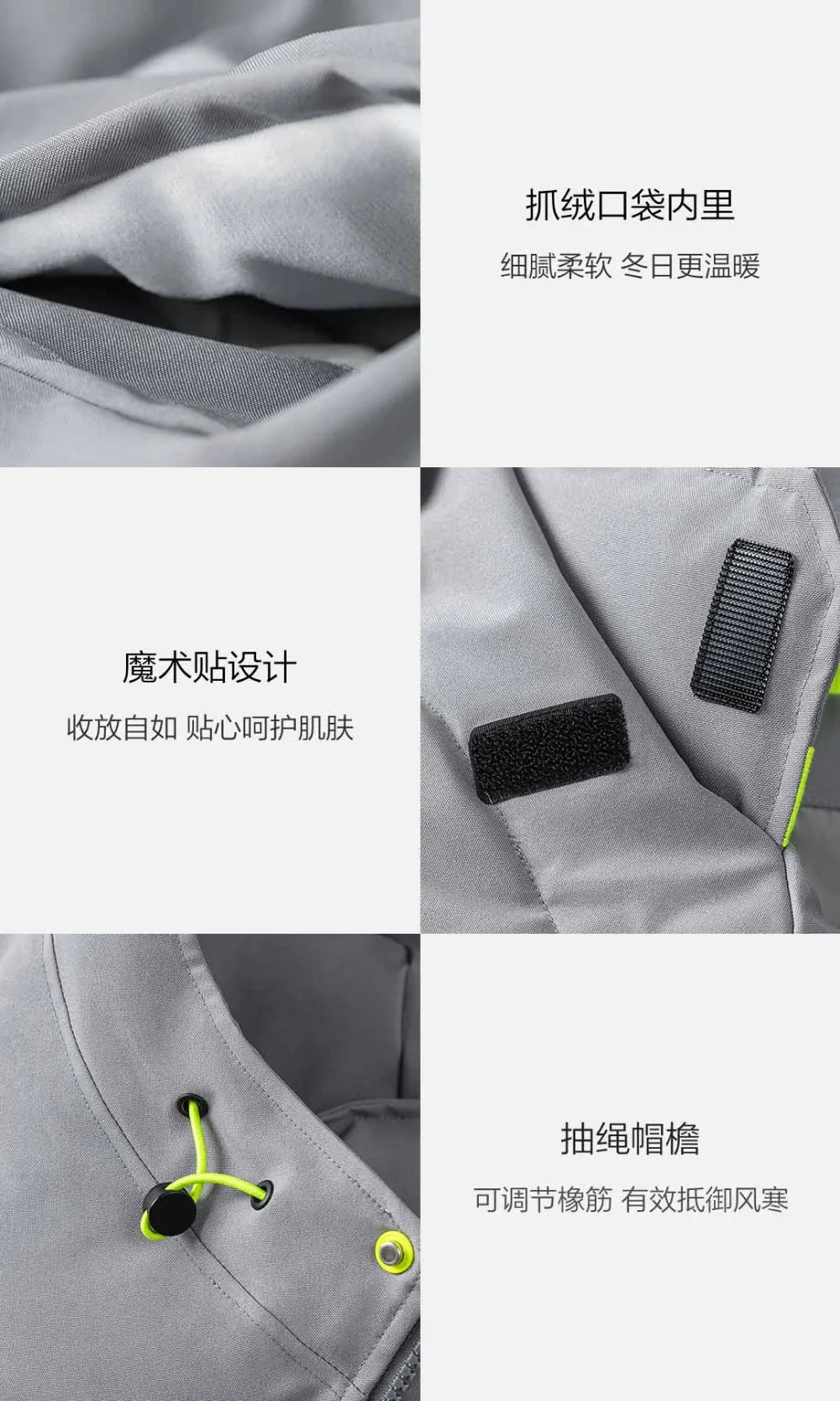 Xiaomi мужской досуг средней длины модный пуховик мужская с капюшоном зимнее теплое пальто наружная ветровка