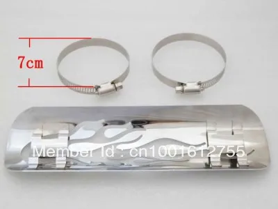 2 &quotдо 3/4 ''Heel гвардии хромированный выхлопной глушитель трубы тепловой защиты