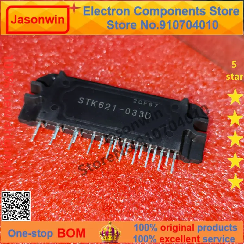 100% nuevo 10 unids/lote оригинальный модуль MOSFTE IGBT IPM STK621 033D DIP транзистор|Транзисторы| |