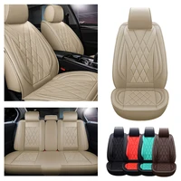 car seat cover universal chair mats suitable for 99 five seater cars leather protecter cushion automobile interior accessories