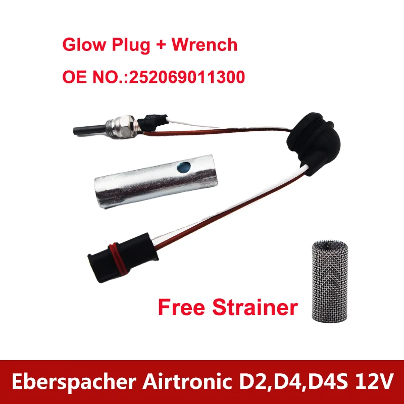 Наборы для стояночного воздухонагревателя дизельного топлива 252069011300 светящаяся