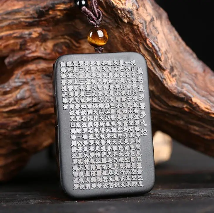 Природный мексиканский обсидиан праджна парамита сердце Сутра Марка