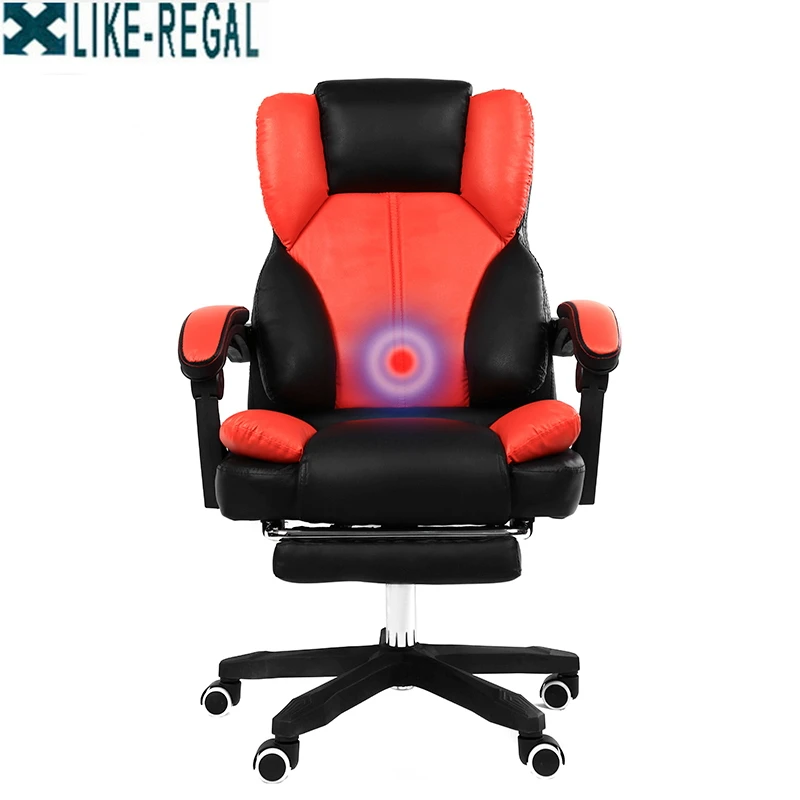 Офисный стул высокого качества эргономичный компьютерный игровой Интернет