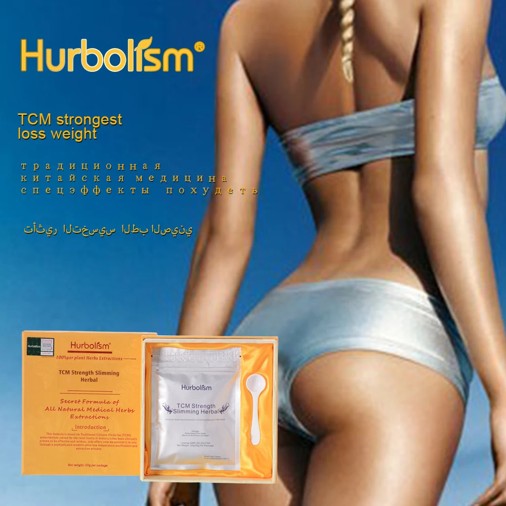 Hurbolism New Herbal Powder for TCM Strength Slimming Natural Ingredients of Traditional Chinese Medicine Strongest Loss Weight | Красота и