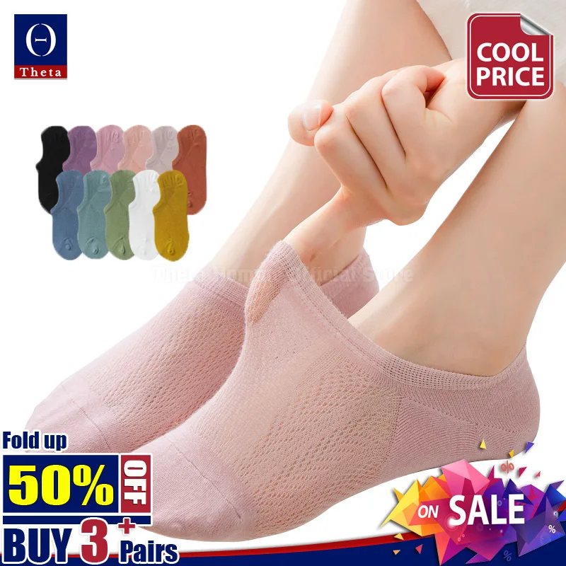 

THETA 1 Pair Female Thin Breathable Mesh Short Socks Solid Low Cut Ped Sock Slippers With Silicone Non-slip Spring Cotton Socks