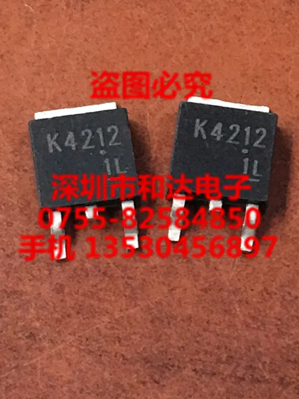 

5pcs K4212 2SK4212 TO-252