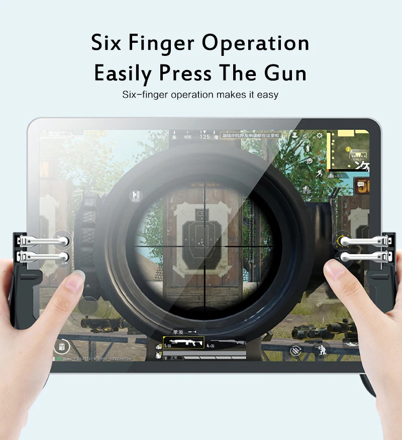 Новый H11 PUBG контроллер геймпада шестипальцевый игровой джойстик ручка для Ipad tablet